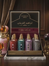 كوزمتك باندا • هيت • توصيل