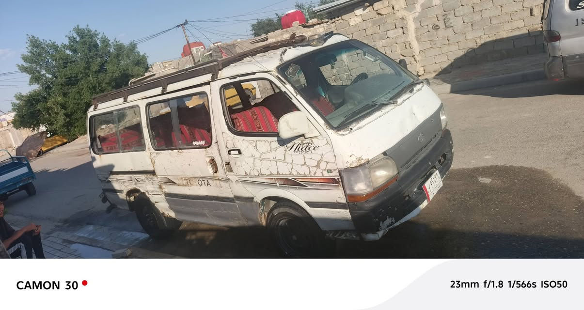 السلام عليكم هايسه للبيع او مراوس  بسياره تكسي حسب القناعه 
السياره مديل 95/سنويه صاقطه بل 19راعيه الشرعي موجود مصفره هيه وغرمات 
رقم الماني بصره عنوان السياره كربلاء خطه حي الحر حداديه 80/100تايرات جدد كير مكينه اكسن خير من الله ترايك وين متريد واي ستفسار تصل على رقم ***********وهذه بي وتساب ***********السعر 30وبيه مجال للطيبين
