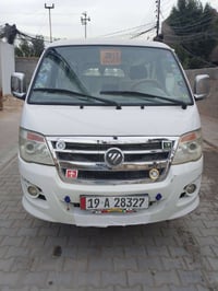 فتون • ٢٠١٧ • رقم كربلاء