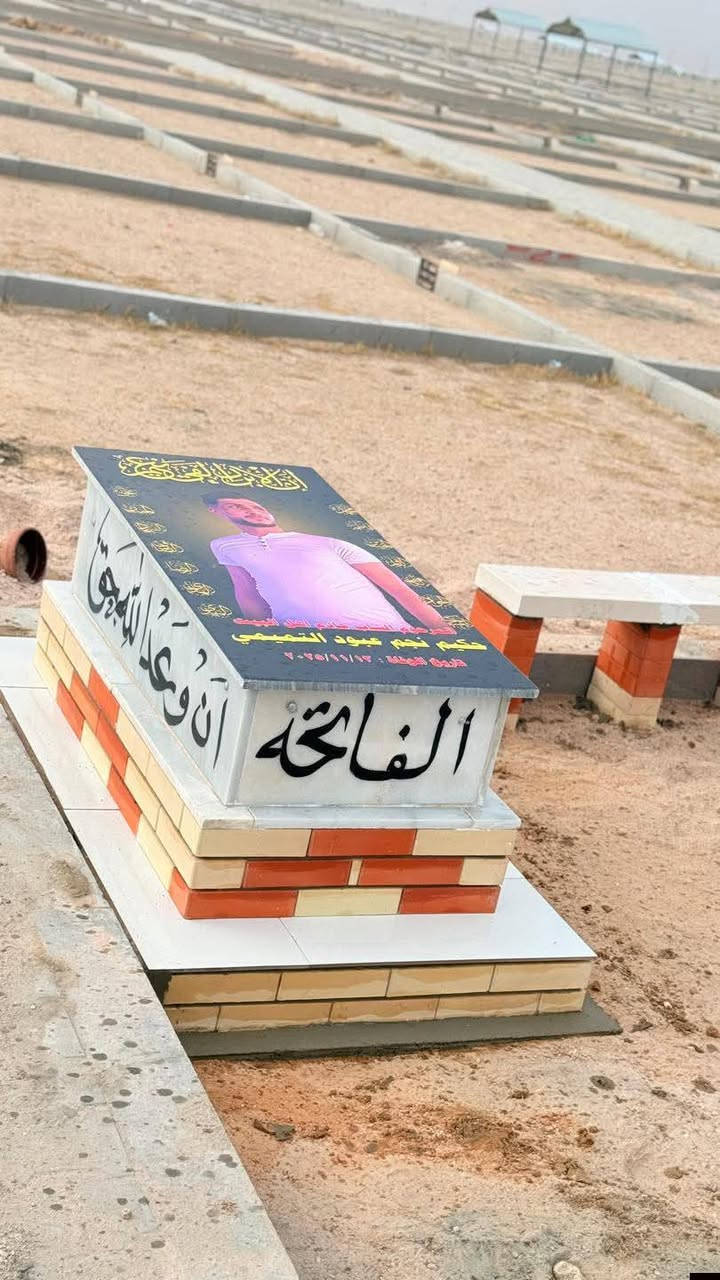 الى اهالينا في المحافظات ممن لايستطيع الحظور الى مكتبنا ولديه الرغبه في ترميم او بناء قبور  ذويه 

يعلن مكتبنا عن توفر خدمة بناء وترميم القبور  عن طريق الحجز بالهاتف او واتساب   
 ويتم التسديد بعد اكمال العمل 
علما ان المواد من اجود انواع المرمر التركي 
 وضمان حقيقي في الصور سنه كامله   
للحجز مراسله الصفحه او الاتصال 

*********** 
***********
النجف الاشرف.. مقبرة وادي السلام
