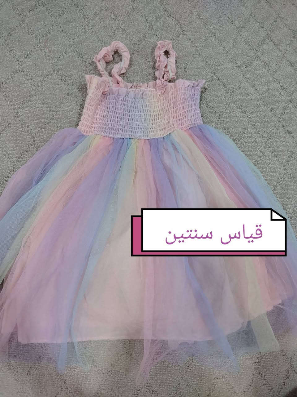 بيج فدك  بضاعة اوربية قطنيه اسعار مناسبه ٤ الف / ٥ الف توصيل الفين احياء السماوه


**إذا كنت صاحب هذا الإعلان وتريد حذفه لأي سبب، رجاءا أرسل رسالة إلى الدعم الفني**