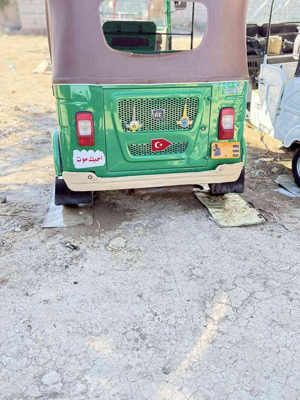 سلام عليكم تكتك للبيع موديل 22 شهر 11 مكفوله كفاله عامه رقم وسنويه ذي قار مكاني  ناصرية خاص مقلق للاستفسار ***********
