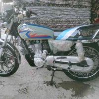 نامي برو25 • مامفتوح • للبيع