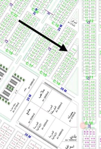 الجنائن بلوك14 • ٢٠٠م • دار طابقين