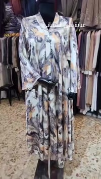 عباية علي الشيباني • جبة اماراتي • توصيل محافظات