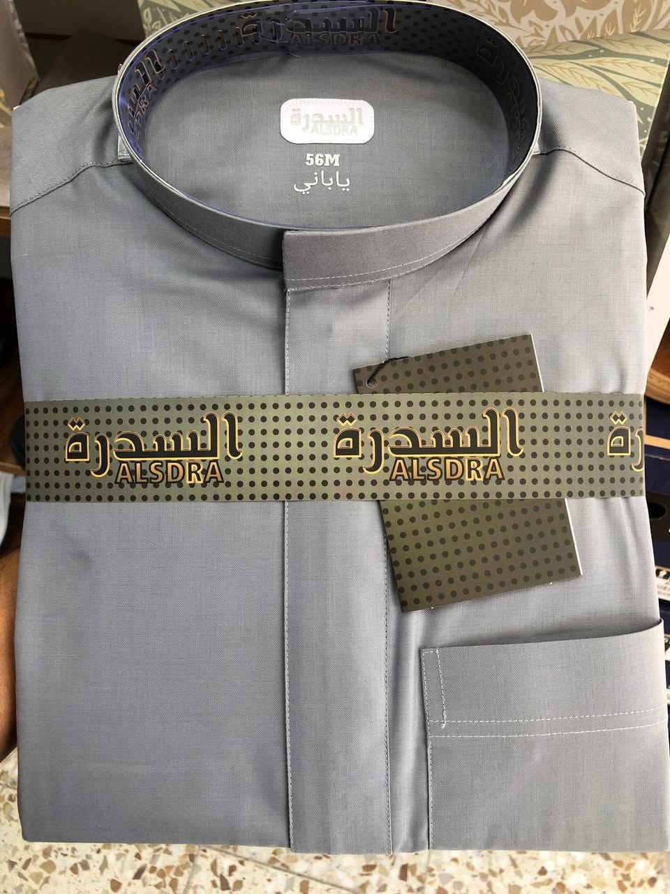 السلام عليكم
تصفية محل￼ بيع شلعة 

دشاديش رجالي ولادي اطفال صيفي

انواع مختلفة وخامة جدا جميلة 

البصمة والفاخر والمهندس وانواع اخرى 

العدد 100 قطعة 

للاستفسار ***********
