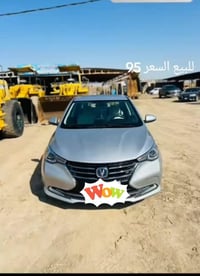 شانجان • موديل ٢٠٢٣ • الرميثه