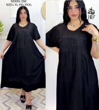 كشمير • كلوش • أسود