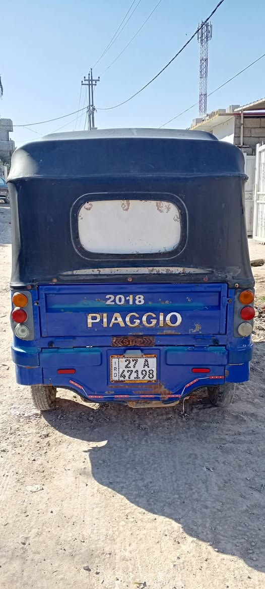 سلام عليكم مرخصت الادمن تكتك بياجو موديل 2018 تكتك خير من الله لا طخة ولا ضربة بلادية تكتك كبل لشارع تكتك رقم  ذي قار مشروع وطني وكالة بسمي احولك هنا بديالى مكاني ديالى بعقوبة كاطون رازي او اي استفسار خاص او هاذا رقمي***********
