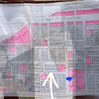 قطعة أرض طابو صرف ٣٠٠متر حي الحريه شارع بعرض 15متر كما مئشر السهم بلقر...