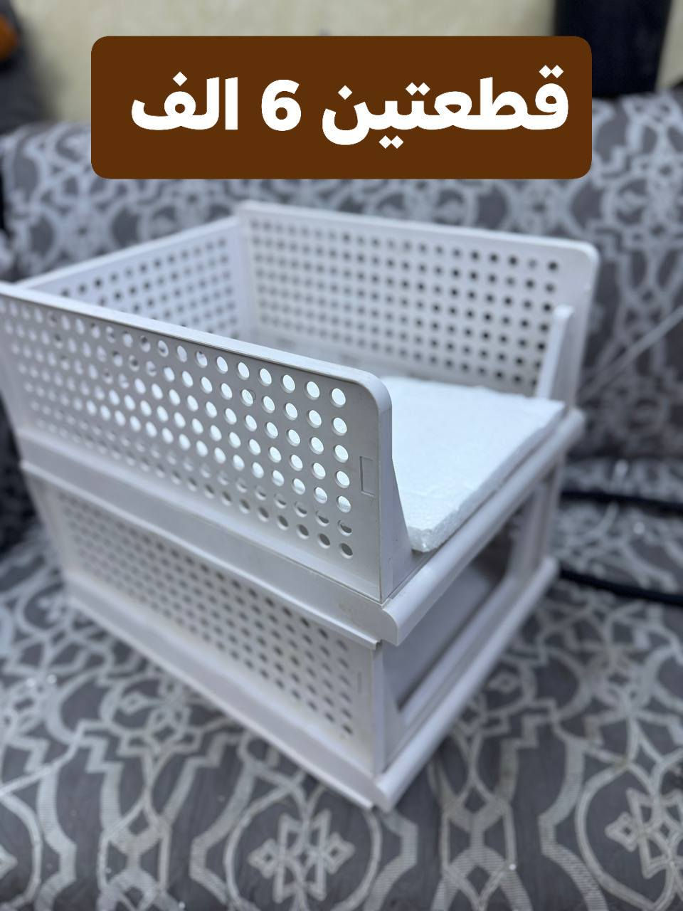 سلام عليكم 
متوفر تصفيات محل امزونيات متنوعه 
الاسعار مكتوبه على صور 
متوفر توصيل جميع المحافظات 🇮🇶 
***********

رابط قناه التلي.

https://t.me/johiojgal13gdfhgy12685xnxnbnnjo

