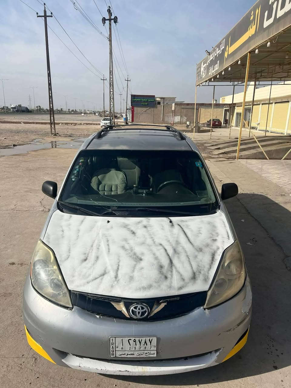 سلام عليكم سينا للبيع رقم صلاح دين شرط تحويل موديل 2010 كير محرك شرط 6 سلندر مضومه غاز سياره كامله اي نقص مابيه سعرها ٨٠ مكاني تكريت ترهم مروس هم *********** وتساب وتصال
