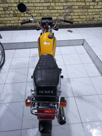 شلامجه • موديل 23 • ماطور جديد