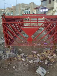 محجر فحل • درجة أولى • المسيب بابل