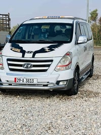 خط جامعات بغداد • سيارة مكيفة • انترنت مجاني سنة