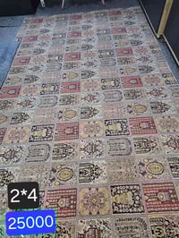 سليمانية • سجاد