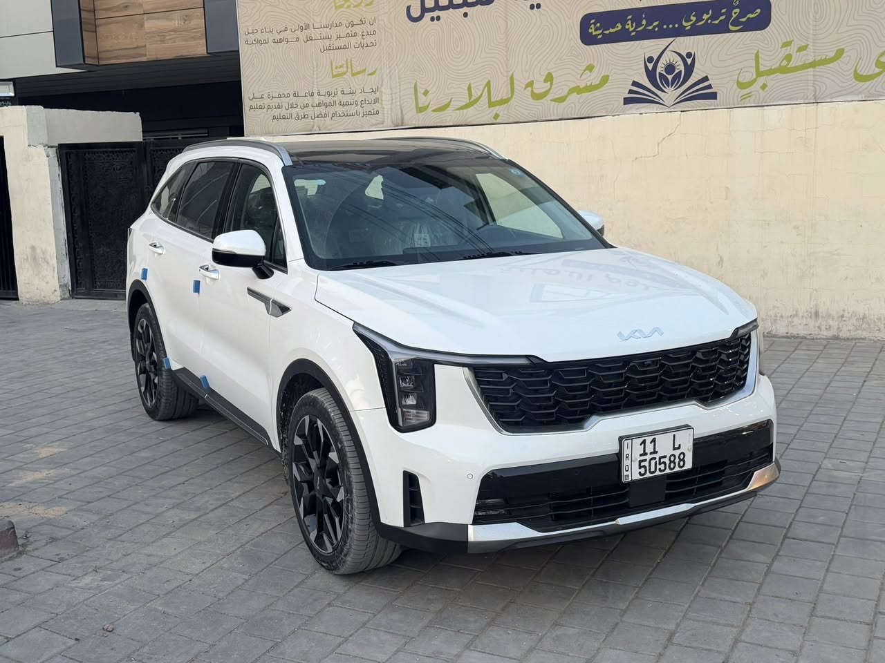 السلام عليكم
كيا سورنتو موديل 2025وارد خليجي مكفولة كفالة عامة للبيع السيارة نص فول 
بنوراما 
مكينة6سلندر 
ويل حجم 20
داتشو 
ماشيا 27
وباقي المواصفات معروفة بيع مستعجل 

‭0775 551 4435‬
