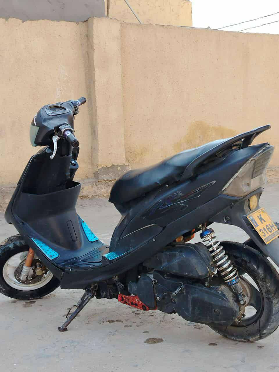 350 طويريج
***********
