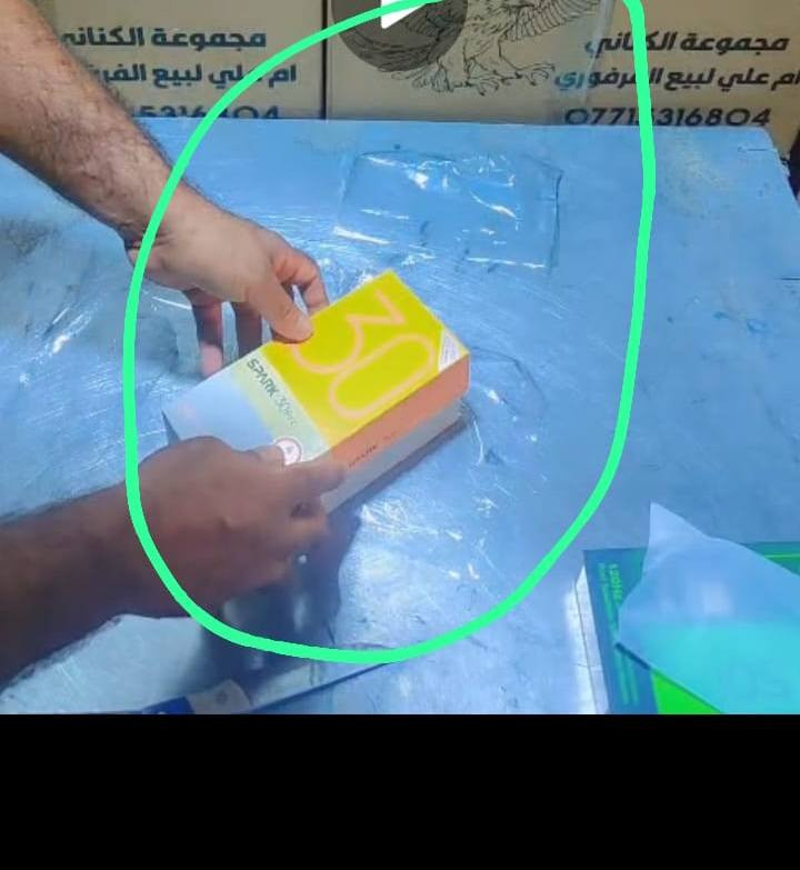 أجهزة للبيع سعر الواحد ١٥٠


**إذا كنت صاحب هذا الإعلان وتريد حذفه لأي سبب، رجاءا أرسل رسالة إلى الدعم الفني**