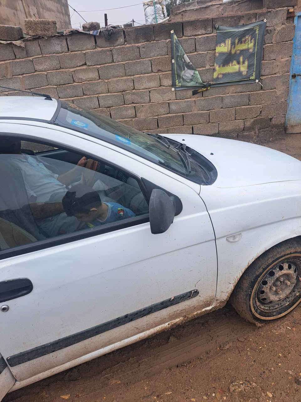 طيبه لون ابيض موديل 2014
واسط باسمي  هزه 2026سنويه 2027

محرك كيا ريو تبريد شغال رقم انكليزي  كلها خير من الله السعر 41 وبيها مجال


**إذا كنت صاحب هذا الإعلان وتريد حذفه لأي سبب، رجاءا أرسل رسالة إلى الدعم الفني**