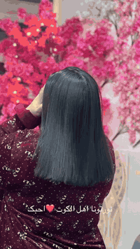 تسريح من صالون ليلى للتجميل تقاطع السفاره قطاع 21 فوك كوزمتك مستر صالون ❤️***********
