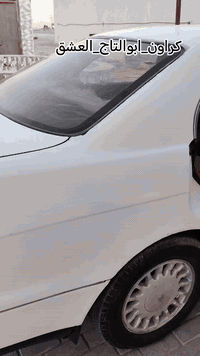 كراون بطة • ١٩٩٢ • رقم كركوك