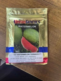 ركي تورنادو • ضمان • الحيدرية الحولي