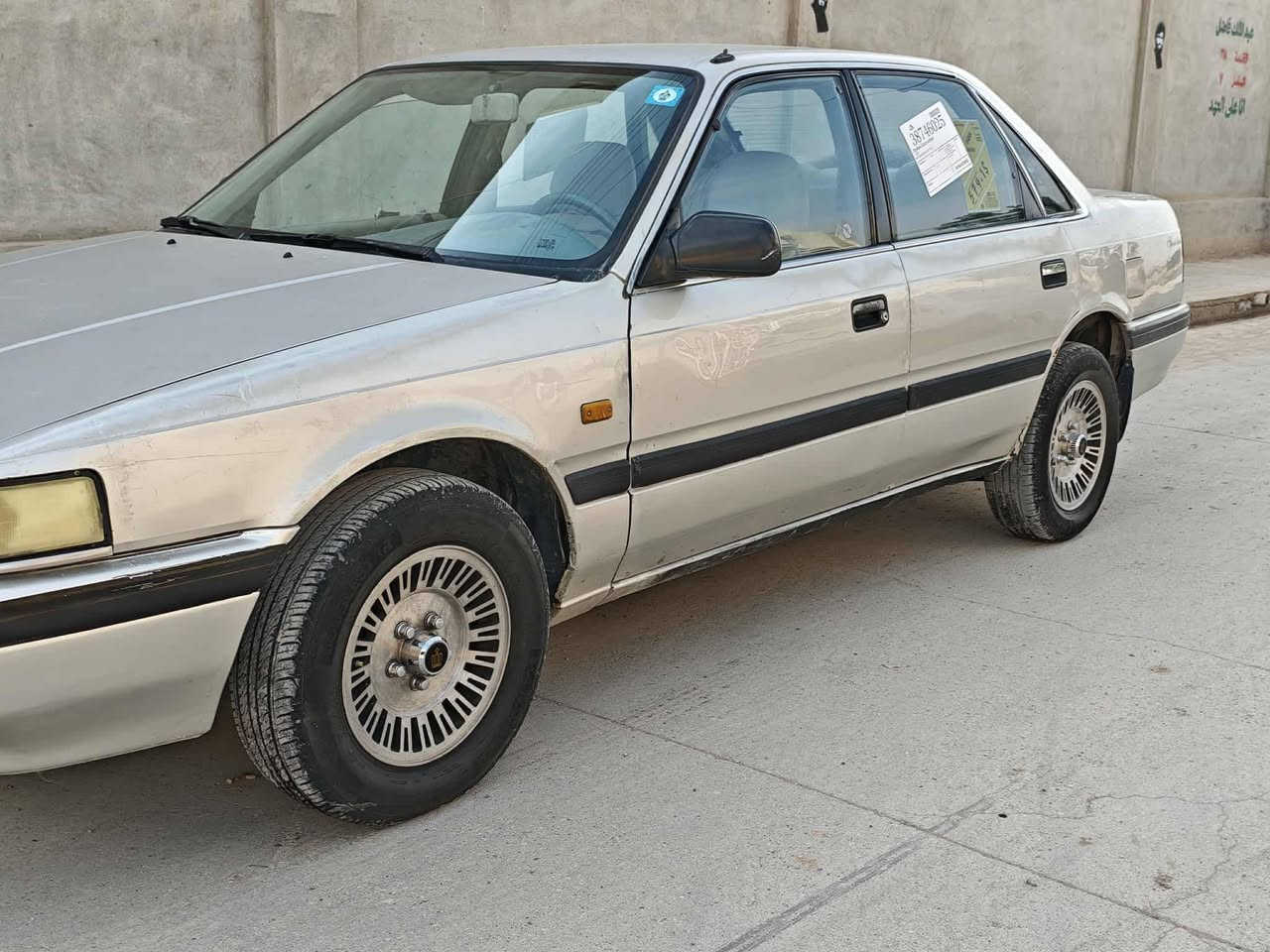 السلام عليكم
مازدا نظيفة 

كابون بانزين بي 

رقم نينوى 

سنوية الى 2030

سعره 35بي مجال 

غير متواجد على الفيسبوك

لأستفسار أكثر اتصل على الارقام 

***********

***********
