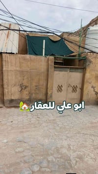 حي الانصار • غرفتين • ١٢٠م