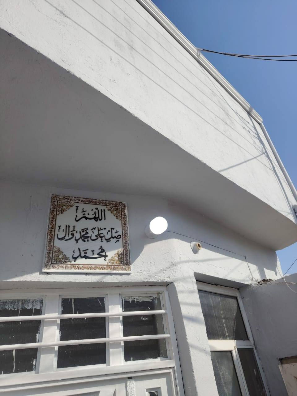 بيت 100م للبيع نجف حي الوفاء منطقة 41 صب كونكري اساس وسقف استفسار ع رقم ***********
