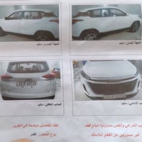 موديل ٢٠٢٤ • كفالة عامة • مكينة ١٦٠٠