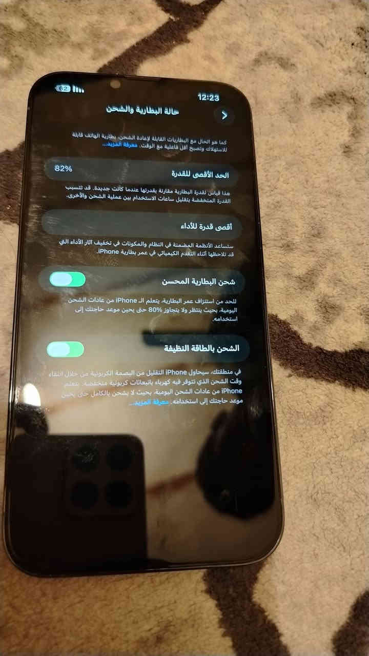 ايفون 13برو ماكس وتر بروف نضيف ما مفتوح ذاكرة 256 بطارية 82 امريكي السعر750بي مجال مكاني نجف كوفه شرع معمل وتساب *********** فقط 
رقمي التصال ***********
