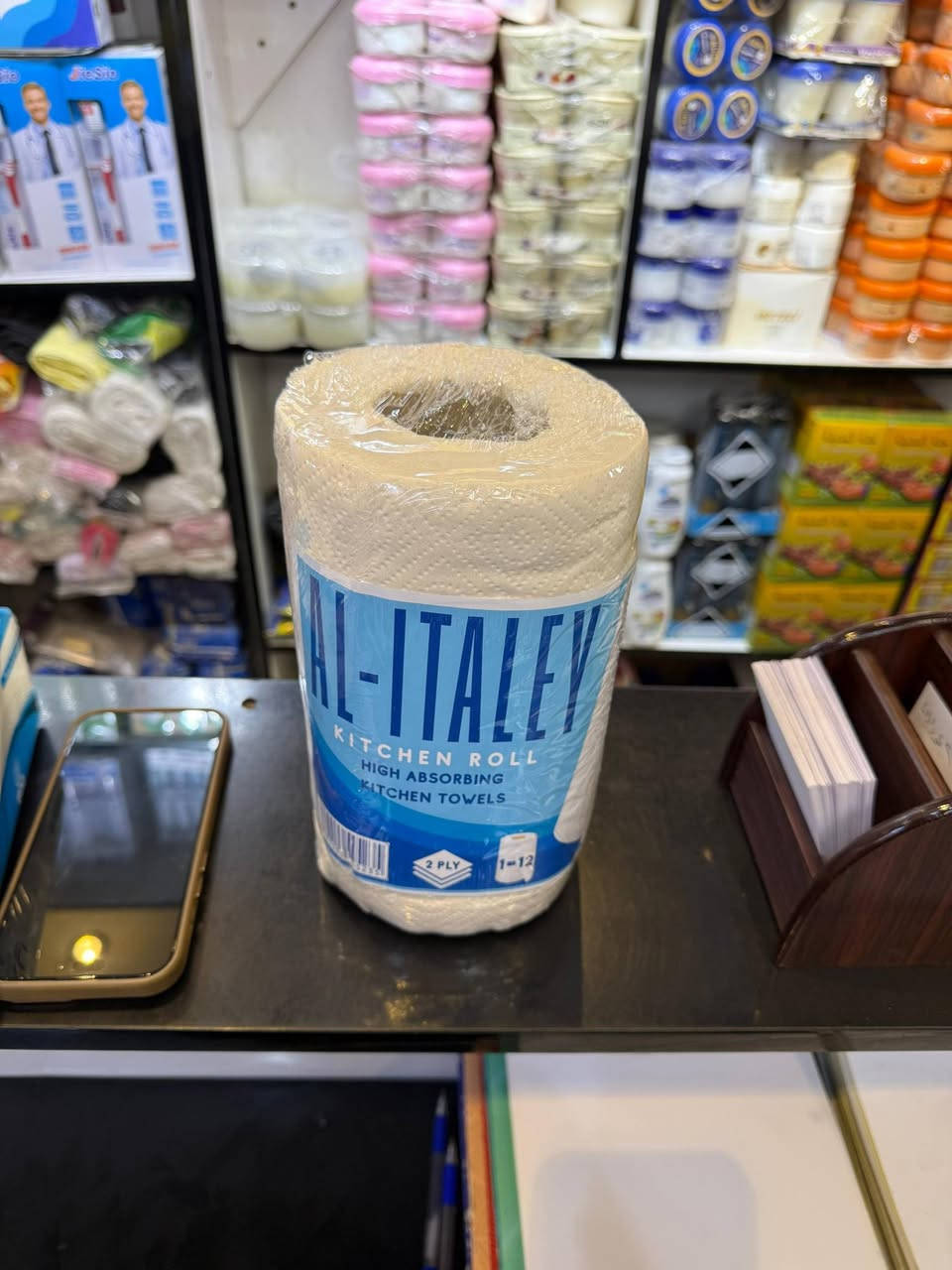 ارخص سعر على مستوى العراق 🔥🔥 
تم وصول رول مطبخ جامبو ماركة الاايطالي عدد 12
متوفر كميات كبيرة وباسعار مناسبة جداً 
المنشور موجه للتجار والموزعين واصحاب المخازن 
جملة الجملة لا نتعامل بالمفرد 
Kitchen tissue - facial tissue - table cloth
جميلة شارع حسينية الانصار فرع ميزان بغداد 
سيد احمد ***********
سيد ابراهيم ***********
#الاول_على_العراق
