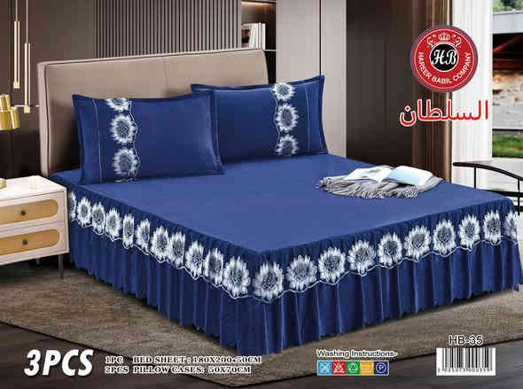 اللهم صل على محمد وال محمد 

شرشف نفرين قديفه ناعم  {كشكش +لاستيك } تطريز كيبور مثل ما موضح بالصورة خمل درجة اولى وضمان بثباتية اللون والقياس كبير و راهي 

المحتويات 3

شرشف قياس 180*200+نزال 50 سم
وجه مخده 70×50سم

السعر 👈👈👈 { 20الف فقط } 
كربلاء شارع الحر مقابل اسواق المائدة مجاور مركز ميثم التمار

***********
