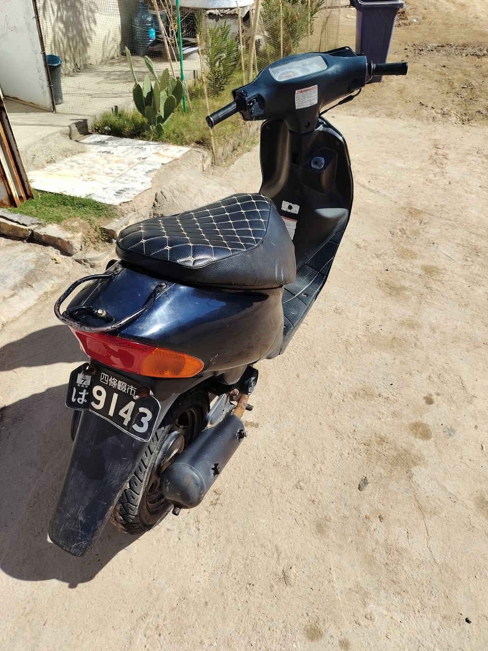 سازوكي رياضي للبيع محرك مفتوح توني مجفتة
معروضة ب 200 اوراق بسمي الدراجة


**إذا كنت صاحب هذا الإعلان وتريد حذفه لأي سبب، رجاءا أرسل رسالة إلى الدعم الفني**