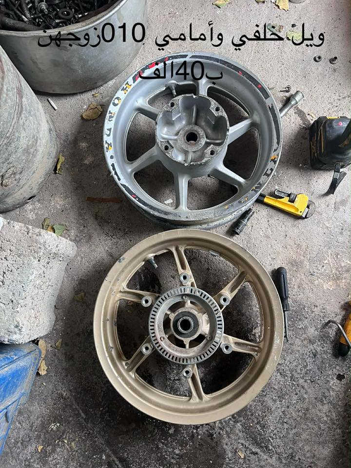 يا الله تفصيخ 08/010مكان ناصريه قضاء الرفاعي موجود توصيل 🚚 جميع المحافضات 6الف للحجز واتساب او ماسنجر ***********
