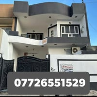 فرصة ممتازة لا تفوتها 💥💫  🏡 بيت طابو صرف للبيع 📍 خلف صيدلية المختار 📐 ...
