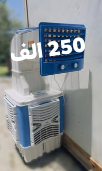 اغراض • للبيع • فلوجه الجولان