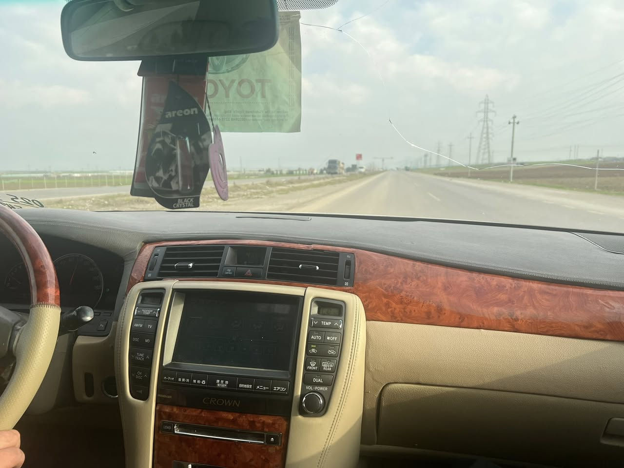 بەس موس 53گەڵا سەقفى بۆىاخى ىابانە لە دەربەنىخانم اوپارەش قفلێ تى بۆ مەعمەلە تىل مەکە ناو زەردە 182دوە
تۆزى دوکەڵى ھەىە لەزەختا ***********
