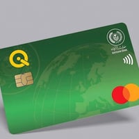 يتوفر شحن ماستر  07822447941