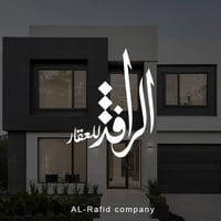 للايجار للايجار شركه الرافدللوساطة العقارية🏘️ منزل المساحه 50 متر طابق...