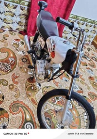 دراجة جديدة • تعمير 25 • ناصرية