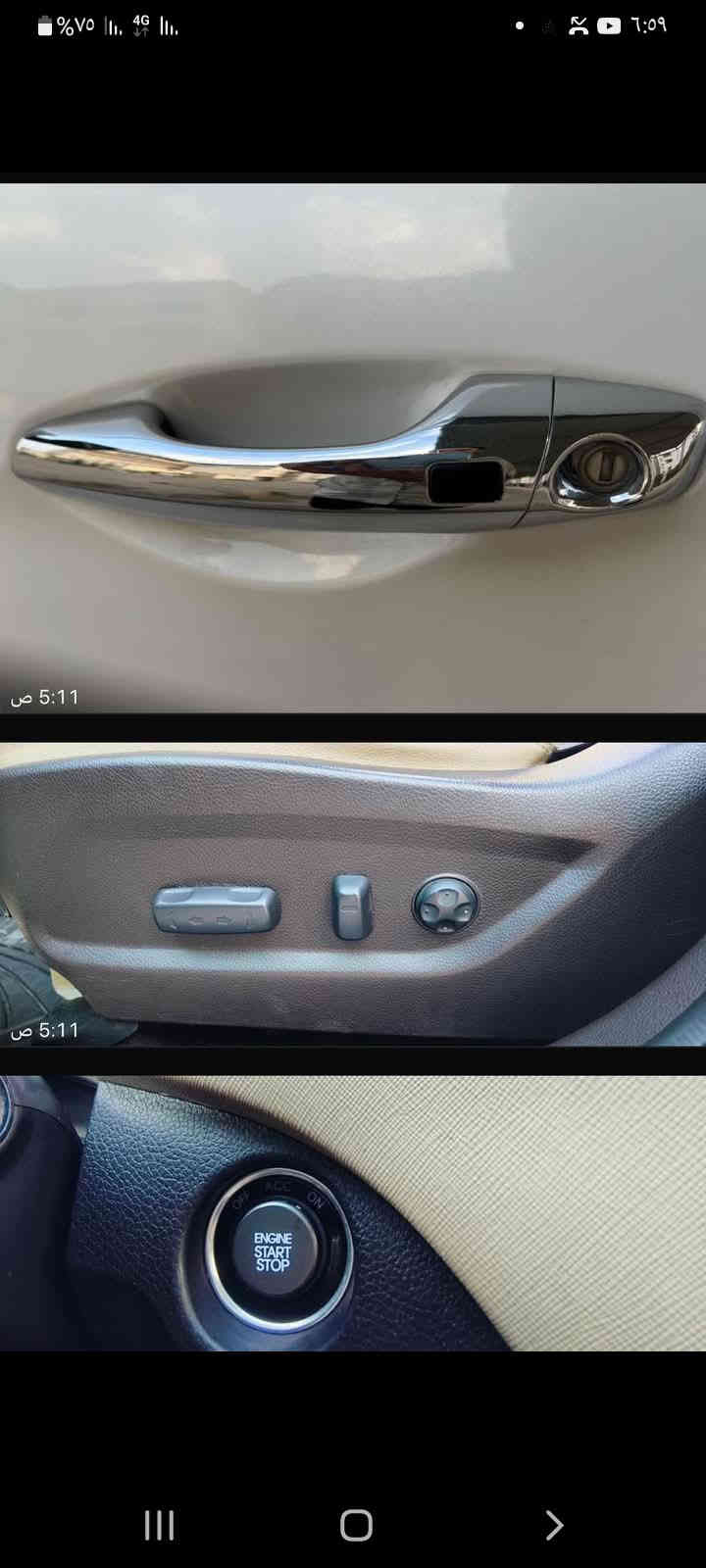 السلام عليكم سنتافي مديل 2013 خليجي  ماشي  135
فول  السونار   بالمنشور السعر 187 $وبيه مجال الاستفسار اتصل 《***********》  《*********** 》 مكاني  دوز  خورماتو
