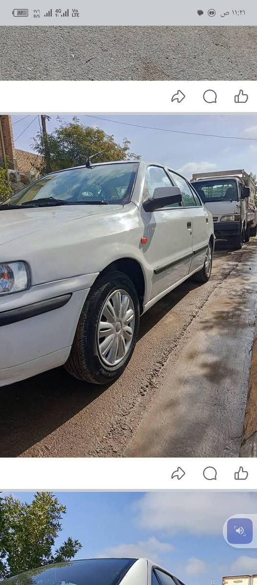 السلام عليكم سياره سمند للبيع موديل 2010 مكفوله كفاله عامه السياره خير من الله كهربائيات شغاله كلها مكينه وكير خير من الله طخم تأير جديد رقم الجديد مشروع وطني تحويل ثاني يوم السعر 44 وبيها مجال الرقم ***********
***********
اتصل وبيك خير ودلل
