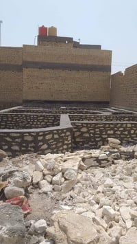 السماوه • شغل حجر • حسب الطلب