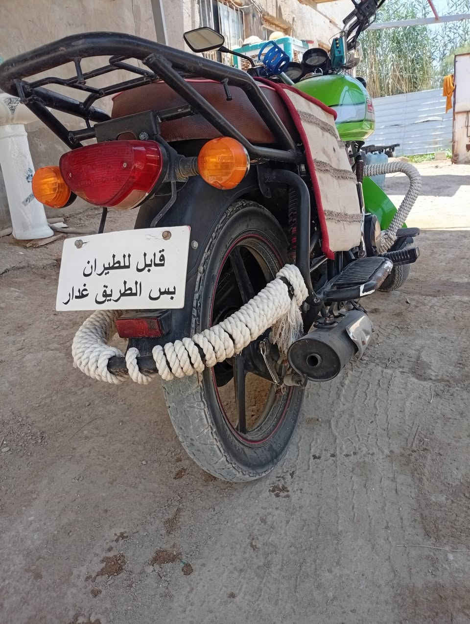 سلام عليكم دراجه دايوان موديل 22اوراق اصولي سعر مليون 750وبيه مجال مكاني كربلاء سيطرت الوند الإستفسار اتصل ***********
