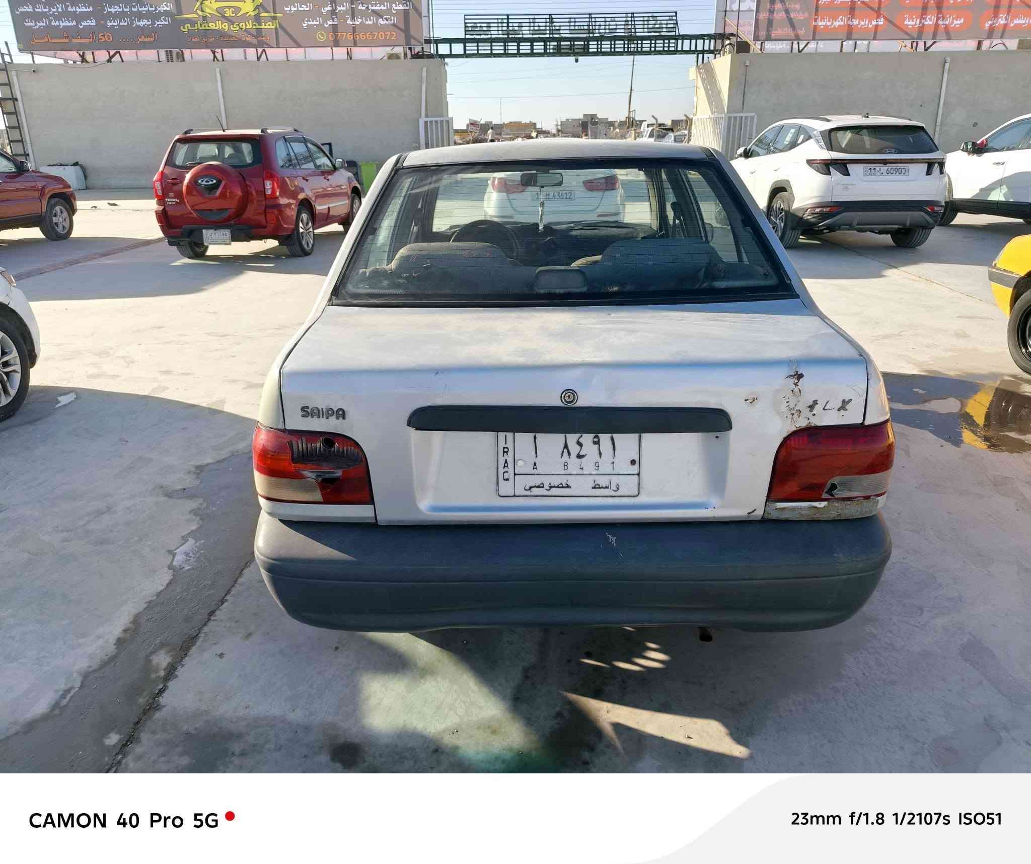 السلام عليكم ورحمة الله وبركاته
سايبه ٢٠١٢
خصوصي 
واسط رقمها 
كير وميكنه جدد 
حداديه زينه 
بسمي التحويل ثاني يوم 
بيها جراد مثل ما موضح بل صوره 
مكانها واسط كوت 
السعر( ٢٥) وبيها مجال
***********
