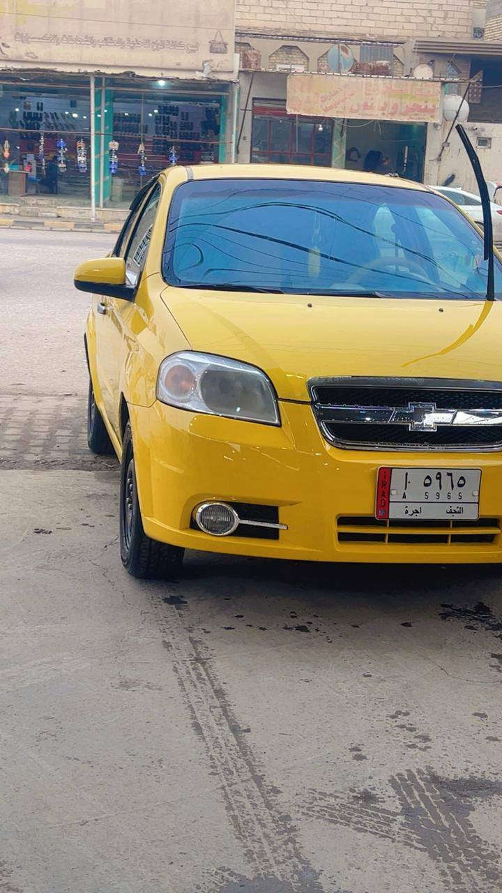 سلام عليكم افيو البيع سياره كير مكينه بل فلين ستوني شادهن صالهن 10تيام سياره مكفوله لا ضربه ولا تبديل
سنويه ال28سياره تعمير كله جديد واي نقص ما بيه كبل الشارع رقمه نجف ومكاني نجف السعر 57 وبيه مجال 
***********تصل وخادم 😍😍
