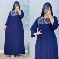 فاتح محل • نص درزن • شرط الفحص