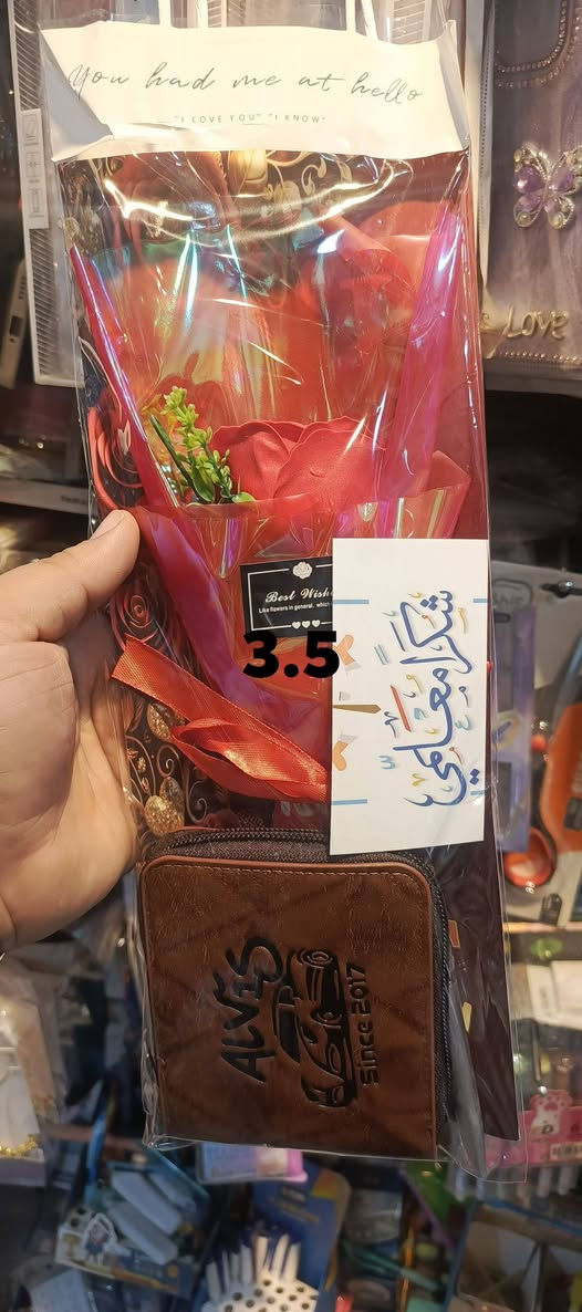 عرض خاص مناسبه قدوم عيد المعلم


**إذا كنت صاحب هذا الإعلان وتريد حذفه لأي سبب، رجاءا أرسل رسالة إلى الدعم الفني**